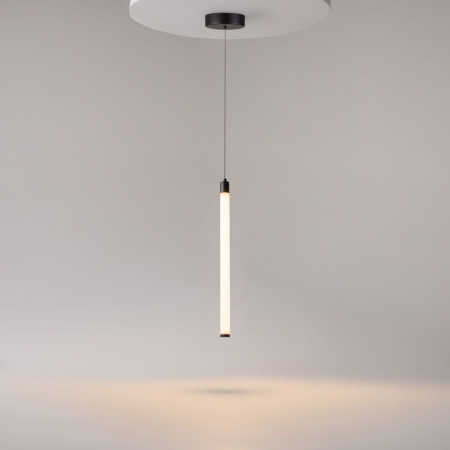 Подвесной светодиодный светильник Maytoni Technical Ray P021PL-L10B