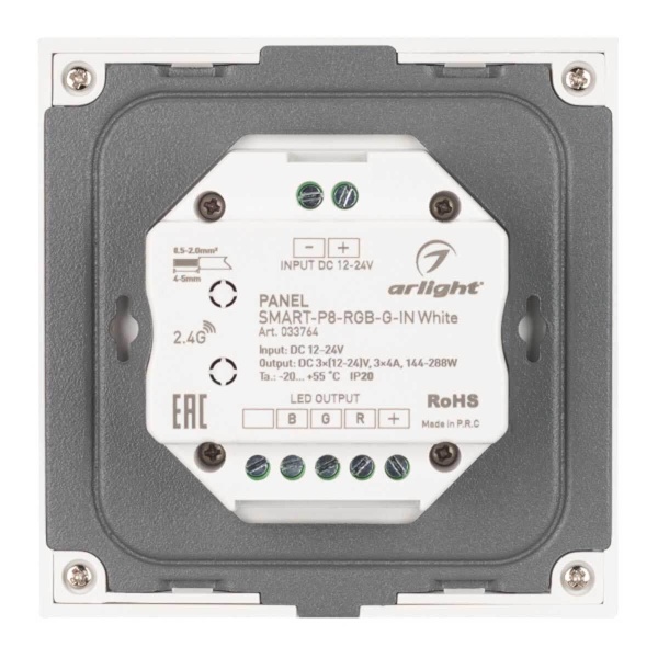 Панель управления Arlight Smart-P8-RGB-G-IN White 033764 Панель управления Arlight Smart-P8-RGB-G-IN White 033764