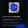 Выключатель встраиваемый Voltum S70 трехклавишный 10А, (черный матовый) VLS030108