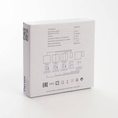 Выключатель одноклавишный беспроводной Feron Smart золото TM181 41725