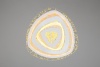 Потолочный светодиодный светильник Omnilux Vittuone OML-08717-146