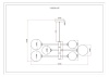 Подвесная люстра Moderli Molecule V10838-6P Подвесная люстра Moderli Molecule V10838-6P