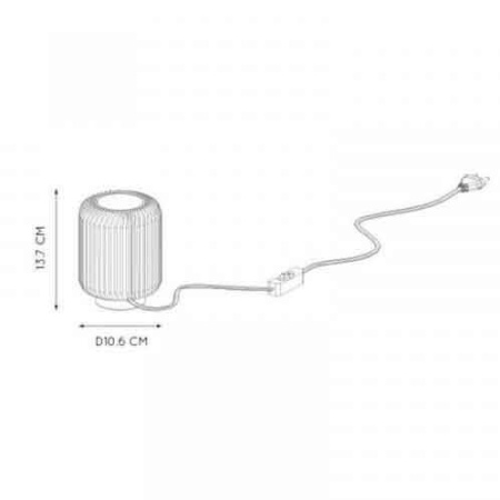 Настольная лампа Lucide Turbin 26500/05/36