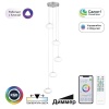 Подвесной светодиодный светильник Citilux Atman Smart CL226A051 Подвесной светодиодный светильник Citilux Atman Smart CL226A051
