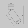 Потолочный светильник Technical C055CL-L12W2.7K-W-W