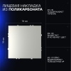 Выключатель встраиваемый Voltum S70 одноклавишный 10А, (сталь) VLS010105