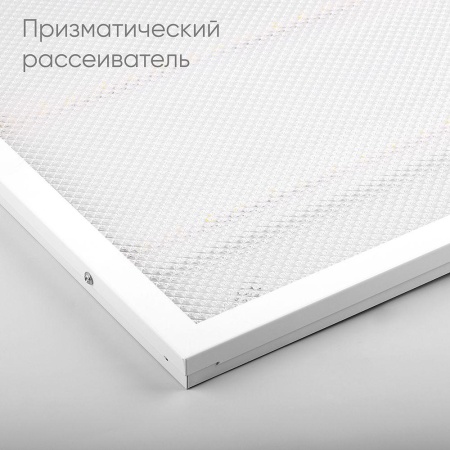 Встраиваемый светодиодный светильник Feron AL2115 51033