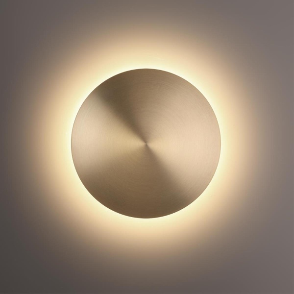 Настенный светильник Odeon Light HIGHTECH 7072/6WL