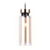 Подвесной светильник Ambrella light Traditional TR3571