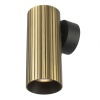 Настенный светилтник Citilux Axel CL512313R