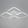 Светильник потолочный Reluce 09838-0.3-04 CR