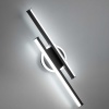 Бра Citilux TRENT CL203521