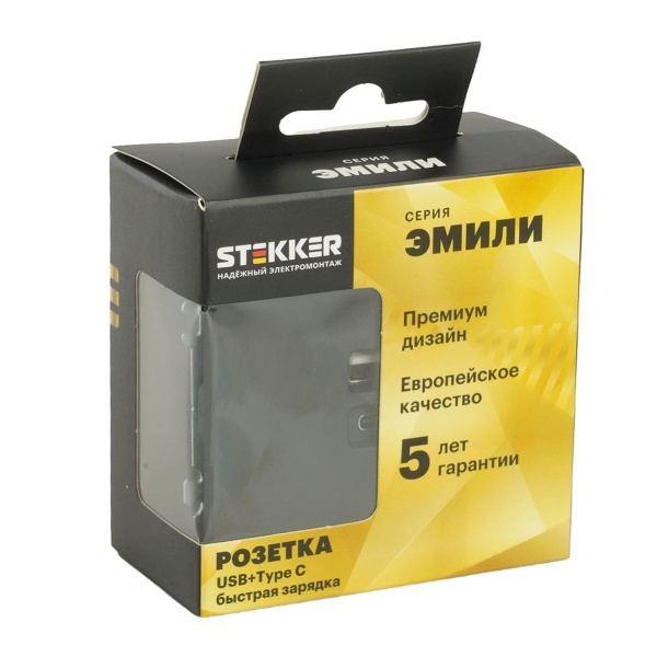 Розетка 2-местная USB + Type C (механизм), STEKKER, 250В, 20W, серия Эмили, RST10-5115-05, черный уголь, soft touch 49853