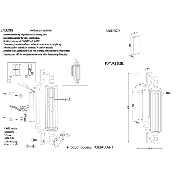 Бра Crystal Lux Tomas AP1 Gold
