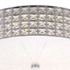 Потолочный светодиодный светильник Citilux Портал CL32418G1