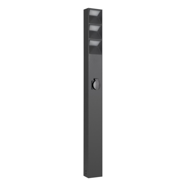 Светильник LGD-TILLIS-BOLL-SOCKET-H900-12W Warm3000 (GR, 92 deg, 230V) Arlight 055038
