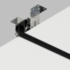 Шинопровод Denkirs Smart One TR2023-BK