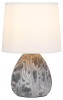 Настольная лампа Rivoli Damaris 7037-501 Б0053456