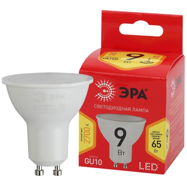 Лампа светодиодная ЭРА GU10 9W 2700K матовая MR16-9W-827-GU10 Б0044088
