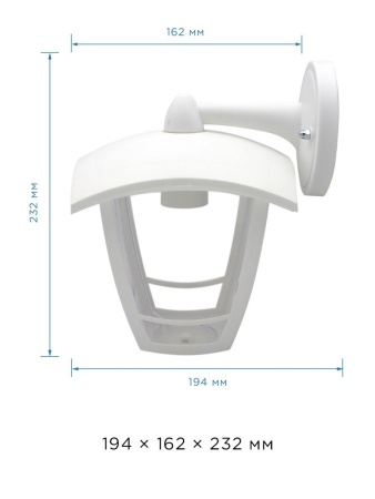 Уличный настенный светильник Apeyron Дели 11-153