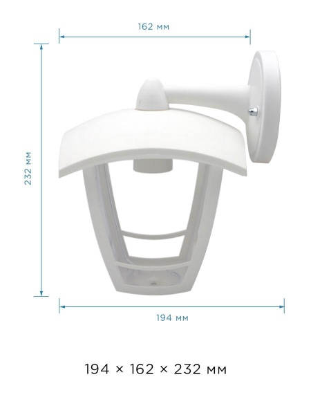 Уличный настенный светильник Apeyron Дели 11-153