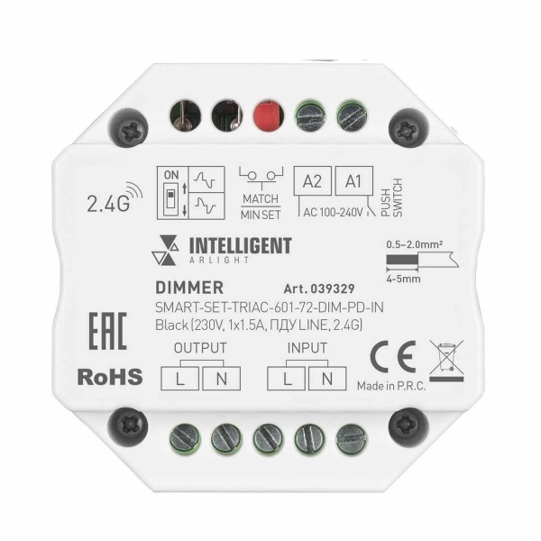 Диммер Arlight Smart-Set-Triac-601-72-Dim-PD-IN Black 039329 Диммер Arlight Smart-Set-Triac-601-72-Dim-PD-IN Black 039329