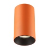 Потолочный светильник Citilux Axel CL512114