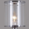 Потолочный светильник ILLUMICO IL1183-5C-79 CR KOPNINI