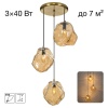 Подвесной светильник Citilux Rocka CL247084