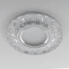 Встраиваемый светильник Elektrostandard 2222 MR16 CL прозрачный a043145