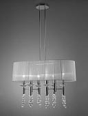 Подвесной светильник Mantra Tiffany 3853