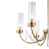 Подвесная люстра ST Luce Illumia SL1400.303.10