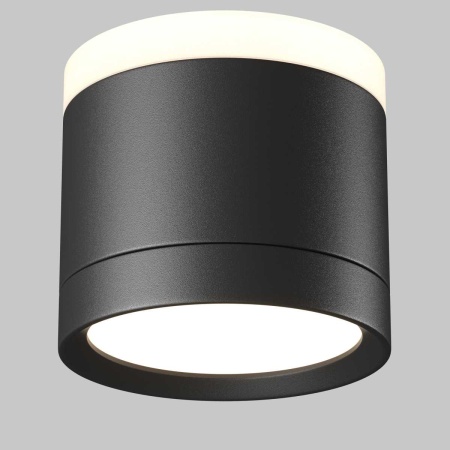 Потолочный светильник Maytoni Technical C120CL-GX53-B