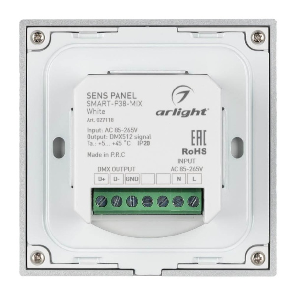 Панель управления Arlight Sens Smart-P38-Mix White 027118 Панель управления Arlight Sens Smart-P38-Mix White 027118
