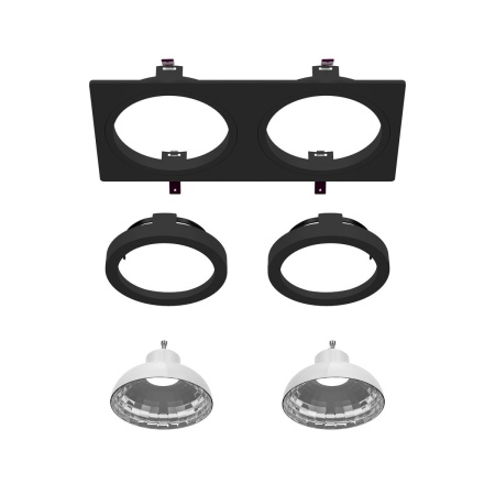 Встраиваемый светильник Favourite Lamppu 4646-2C