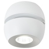 Спот Reluce 81174-9.5-001MZ COB8W WT Спот Reluce 81174-9.5-001MZ COB8W WT