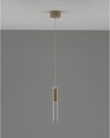 Подвесной светодиодный светильник Moderli Ran V10897-PL