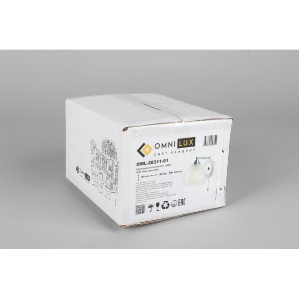 Бра Omnilux Saragossa OML-28311-01