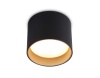 Светильник накладной Ambrella Light TN5306