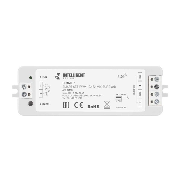 Диммер Arlight Smart-Set-PWM-102-72-Mix-Suf Black 036186 Диммер Arlight Smart-Set-PWM-102-72-Mix-Suf Black 036186