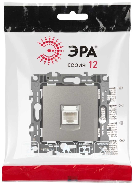 Розетка ЭРА Серия 12 12-3107-16 информационная RJ45 титан Б0065716