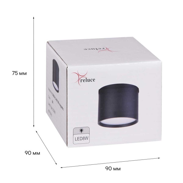Трековый светодиодный светильник Reluce 13006-9.3-001UR magnetic LED8W BK