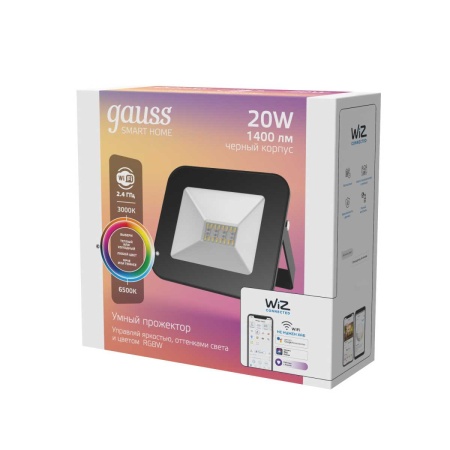 Прожектор светодиодный Gauss 20W 3560132