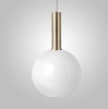Подвесной светодиодный светильник Imperium Loft Ferm 73517-22