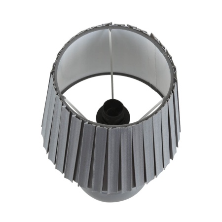 Настольная лампа Lumion County Naina 8184/1T