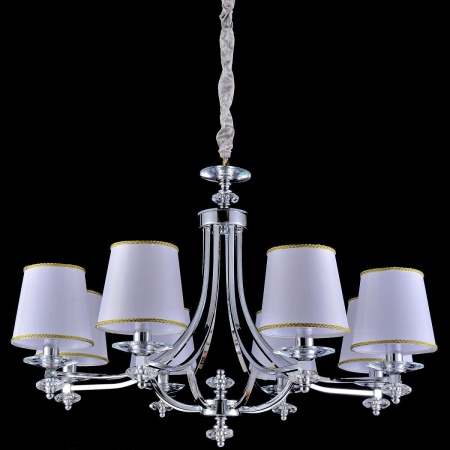 Люстра Reluce 70300-0.4-08 CH