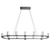 Подвесной светильник Odeon Light Defance Hightech 7143/65L