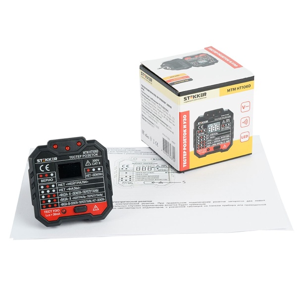 Тестер розеток и УЗО, питание от сети 230V, черный MTM HT106D 49997