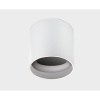 Потолочный светильник Italline SKY white + SKY R black