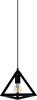 Подвесной светильник Moderli Ambiente V1620-1P